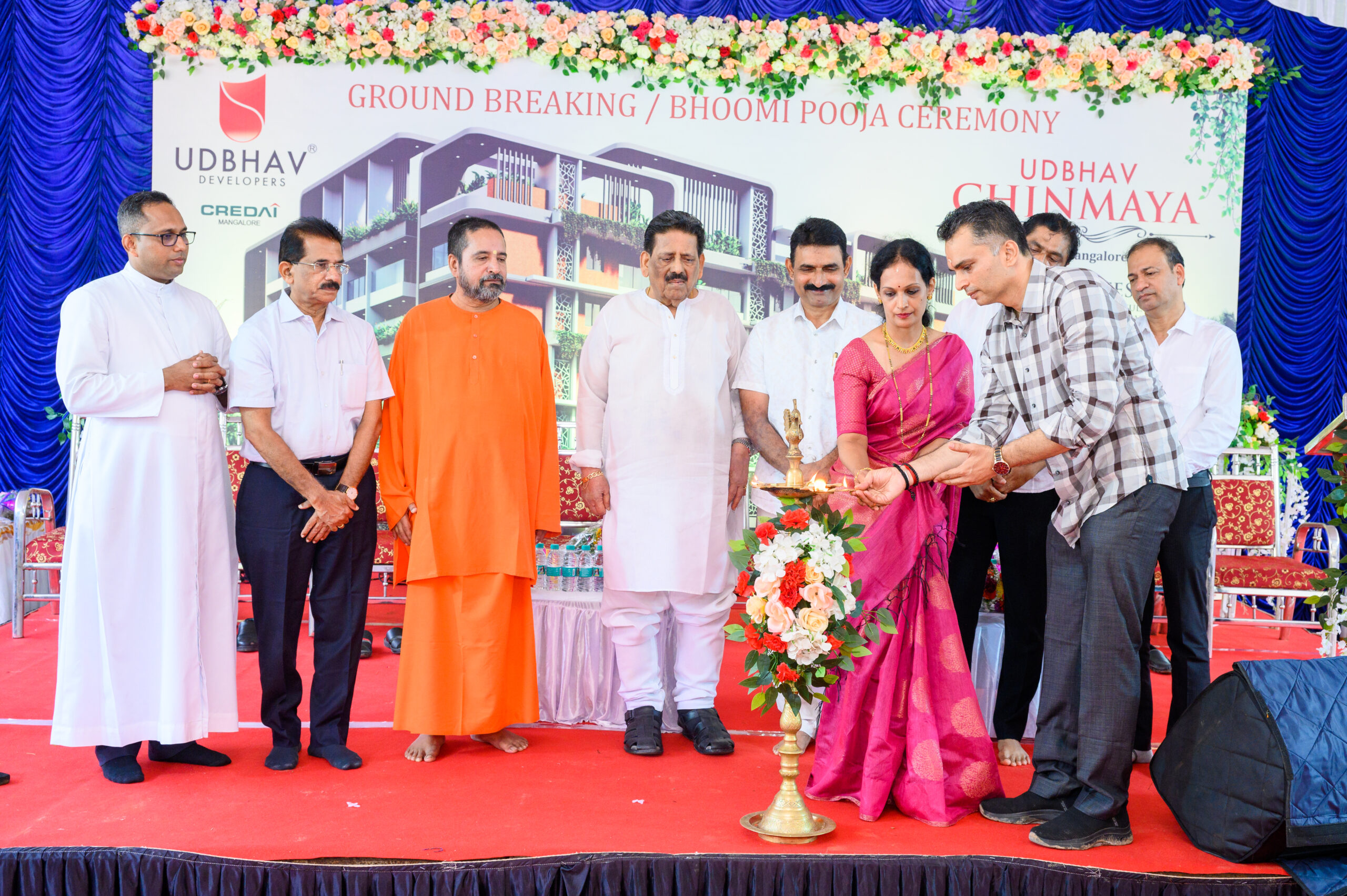 Udbhav images