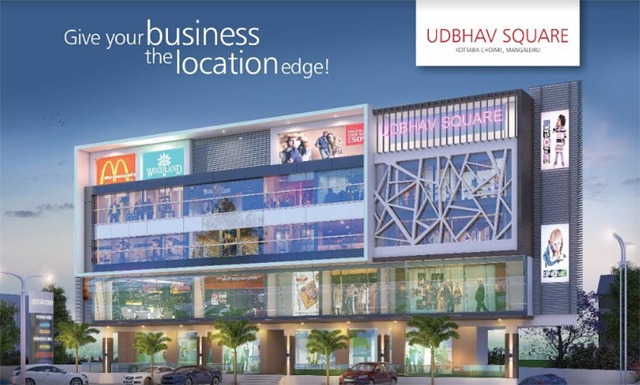 Udbhav Square